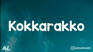 Ghilli  Kokkara Kokkarako Song  Lyrics  Tamil [upl. by Nayk]