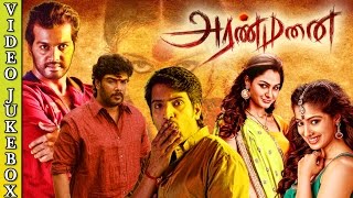 Aranmanai 2014 All Video Songs Jukebox  Sunder C Andrea Hansika Motwani  Latest Tamil Songs [upl. by Joab]