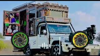 Nakili Chain Pahar ke gal M 4×4 Amit Saini rohtakiya Hard Bass 🎚️ No Voice tag [upl. by Ylremik]