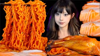 🐟🍜Salmon Roast duck and Korean Fire Noodles rolls  超好吃的三文鱼烤鸭火鸡面卷｜MUKBANG｜ViVi‘s eats [upl. by Ecinrev]