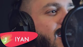 Shtaktellik  Athada el aalam COVER  IYAN [upl. by Wrennie]