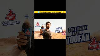 Famous Brand Cold Drinks 🥵 voice credit  FactEducation [upl. by Zebadiah]