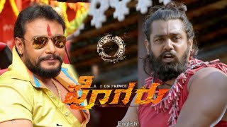 Darshan Dhruva Sarja New Movie Pogaru 4k Dialogue Trailer  Rashmika Mandanna  By Lion TV [upl. by Geoffrey]