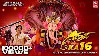 KA16 Ganapa 2024  Kannada DJ song  Ganapati Song  N Vinayaka  Cube Harish  Abhishek M Muruda [upl. by Nitnerb]