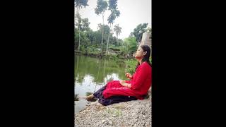 ওগো তোমার আকাশ দুটি চোখে ৷ Ogo Tomar Akash Duti Choke  Cover   Old Bengali song ❤❤ 😍🥰🥰😍🎶 [upl. by Gagnon]