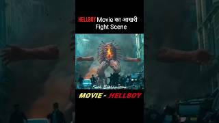 Hellboy Full Movie Review In Hindi  Hollywood Movie Fact And Story  Ron Perlman [upl. by Nedac]