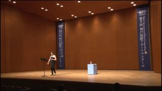 Kobe Flute Competition first round [upl. by Asha342]