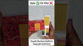 Vaadi Herbals Saffron Soap phtest phvalue ashortaday shorts youtubeshorts ytshorts skincare [upl. by Hiltner73]