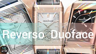 La plus belle Reverso  montres jeagerlecoultre montreautomatique [upl. by Karrah]