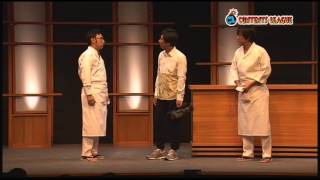 第16回東京03単独公演「あるがままの君でいないで」トレーラー [upl. by Dlarrej761]