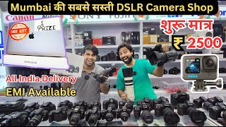 Mumbai Camera Market Low Price  Second Hand DSLR  SONY NIKON  CANON  Crawford Market Se Sasta [upl. by Auqinahc]