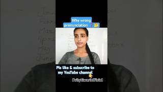 How to learn correct pronunciationsahi pronunciation kaise kareimproveenglish english shorts [upl. by Eurd]