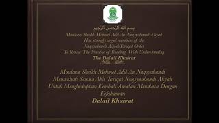 Dalail khairat hari selasa [upl. by Sisile]