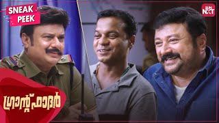 Police Station Comedy Scene  Great Grand Father  Malayalam  Jayaram  Baiju Santosh  SUN NXT [upl. by Chor]