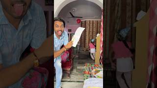 Behen ki Magic Book चुरा ली 🤣 minivlog shorts [upl. by Huntington]