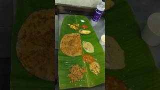 Onam Special lunch in Iyer mess malleshwaramshortsshortsfeedyoutubeshortsonamspecialonamtamil [upl. by Ayanej]