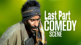 Karesth Balochi Movie Meero Comedy Scene Last Part [upl. by Tiebout686]