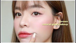 KOREAN SIMPLE EASY GLOW MAKEUP✨  Erna Limdaugh [upl. by Ahsieyn]