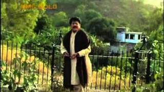 Eidan ton pehle by attaullah khan esa khelvi Mianwali [upl. by Joete]