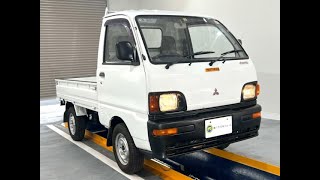 For sale 1994 Mitsubishi minicab truck U42T0214489 ↓ Please Inquiry the Mitsui coltd website [upl. by Werner191]