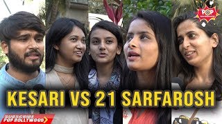 KESARI VS 21 SARFAROSH  NETFLIX VS BOLLYWOOD [upl. by Baler776]