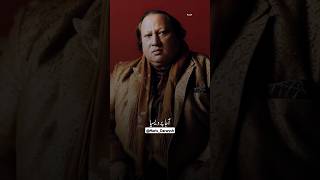 Ajaa tenu akhiya odeek diya music nusratfatehalikhan viral [upl. by Castorina]