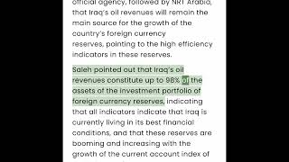 Iraq is in the best shape of financial history [upl. by Yeslaehc]