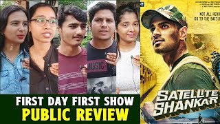 Satellite Shankar Movie  PUBLIC REVIEW  First Day First Show  Sooraj Pancholi [upl. by Uis]