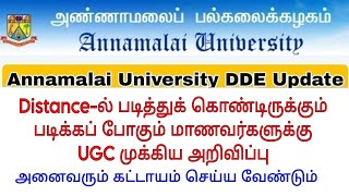 Annamalai University Distance Education UniversityUGC Latest Announcement [upl. by Eolhc155]