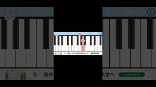 音楽リズムゲーム180fragileEVERYLITTLETHING piano [upl. by Riley669]