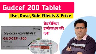 Gudcef 200 Tablet Use Dose Side Effects and Price in Hindi  Cefpodoxime [upl. by Suiradel]