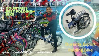 Duranta New Export Folding Bike Action 20quot [upl. by Smail541]