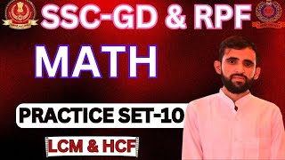 🔥SSC GD amp RPF Math Practice Set 10 lcmandhcftrick  SSCGD amp RPF Math Class 2024 By Sanjay Sir [upl. by Franny513]