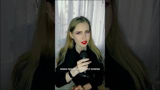 Прослушивание Ador World  Ador Audition kpopaudition прослушивание audition [upl. by Alekim852]