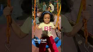 झोपाळा  swing avanisgajali tamtam cutebaby playstation garden sisters [upl. by Anaerb]