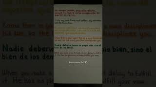 Ecclesiastes 54 🕊️ Bibleverse Bible Jesus [upl. by Oly]