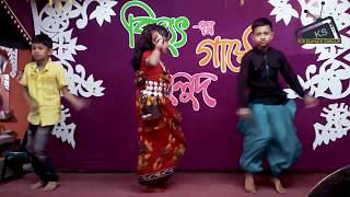 Naacho helia Naacho go Dulia  নাচো হেলিয়া নাচো গো দুলিয়া  Cover dance Song Nirob Parformence [upl. by Gnilyarg]