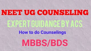 NEET UG 2018  Counseling guidance from ACS [upl. by Vern265]