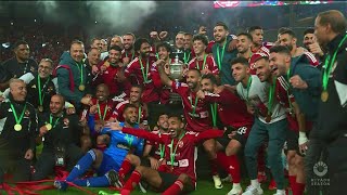 مراسم تتويج النادي الأهلي ببطولة كأس مصر 232022 🦅 [upl. by Ynottirb]