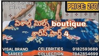 Boutique సిస్టర్స్ కోసం విశాల్ బ్రాండ్ శారీస్ [upl. by Berri]