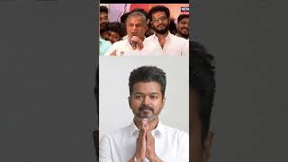 thalapathy tvk tamilrockers love tamil motivation tamilactors tamillovefailure [upl. by Banwell]