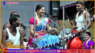 ♦கடையநல்லூரில் கலையரசி 1 madhavivillisai saraltv trendingvideo [upl. by Thalassa]