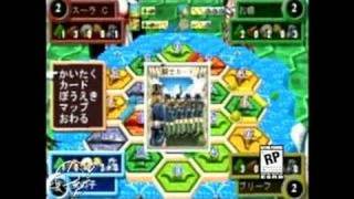 Catan PlayStation 2 Gameplay [upl. by Marras]