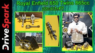 Royal Enfield‌ 650 Twins 865cc ಮಾಡಬೇಕೆ  Big Bore Kit By NMW Performance Racing  Giri Mani [upl. by Einna]