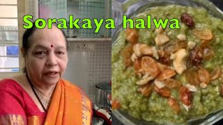 Bhavanis Andhra flavours Sorakaya halwa [upl. by Aihseken]