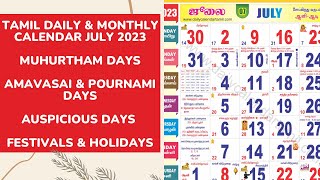 Tamil Calendar July 2023  Holidays Muhurtham Auspicious Date amp More [upl. by Nongim]