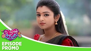 Nee Naan Kaadhal  Episode Promo  7th october 2024 [upl. by Otxis]