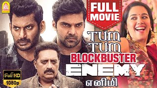 எனிமி  Enemy Full Movie  Vishal  Arya  Mirnalini Ravi  Mamta Mohandas  Prakash Raj  Ayngaran [upl. by Daus]