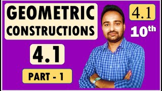 SSC Class 10  Geometry Chapter 4 Geometric Constructions  Practice Set 41  Part 1 [upl. by Wavell]