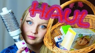 HAUL dm müller rgrundig glamstylers [upl. by Ellenet756]